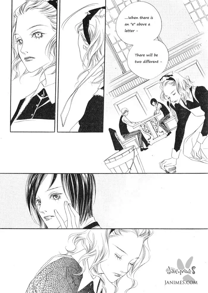 Savage Garden Chapter 6 10